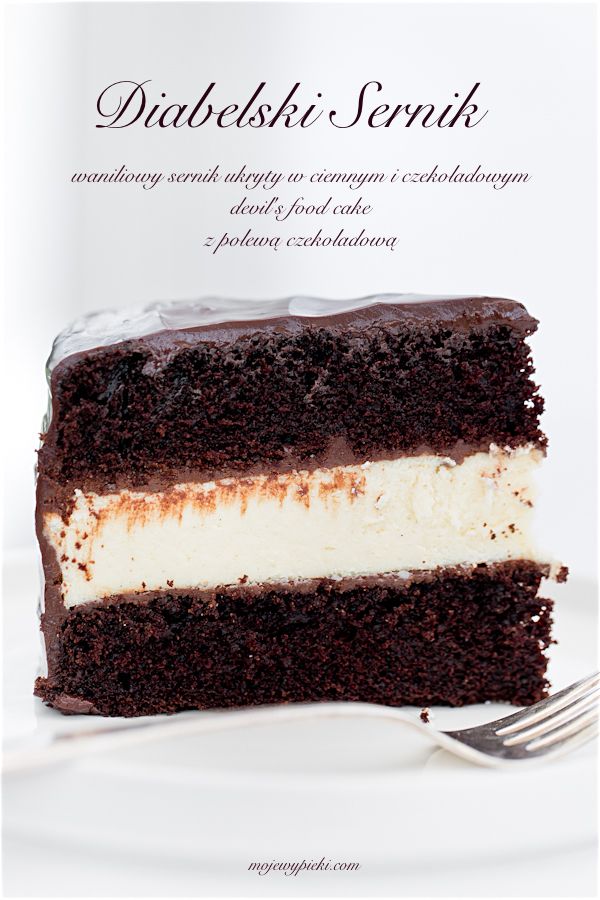 Devil’s Food cheesecake