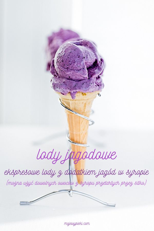 No-churn berry ice cream with syrup-preserved fruit