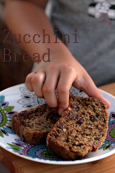 Ciasto z cukinią (zucchini bread)